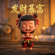 加拿大总人口